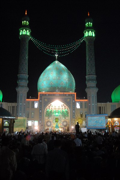 جشن در کنار مسجد جمکران